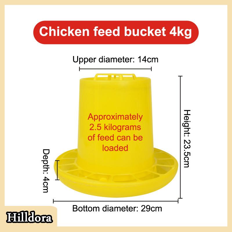 [Hilldora] 1 4 6 8 10kg Tự động gà trung chuyển xô Gà trống hen ăn thiết bị, trang trại động vật gia cầm chim cút chim bồ câu ăn nguồn cung cấp 1 PC - 8