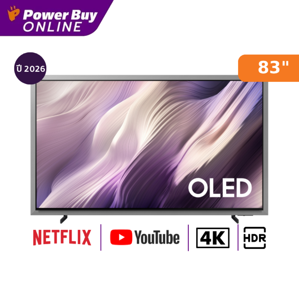 ทีวี Samsung ทีวี S95H Vision AI สมาร์ททีวี 83 นิ้ว 4K OLED รุ่น QA83S95HAEXXT ปี 2026 ราคา Lazada