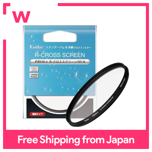 Bộ Lọc chéo Kenko pro1d Kính lóe (W) N 49mm 4 gọng mỏng hiệu ứng chéo cho cảnh đêm, chiếu sáng và hiệu ứng ánh sáng 825143