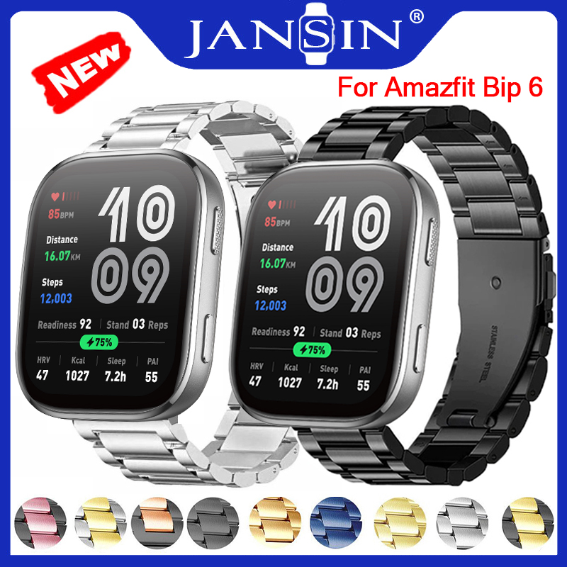สายรัดสแตนเลส สําหรับ Amazfit Bip 6 สายโลหะแบบถอดเปลี่ยนได้ สําหรับ amazfit bip6 สายรัด ราคา 159 บาท*ส่งฟรี