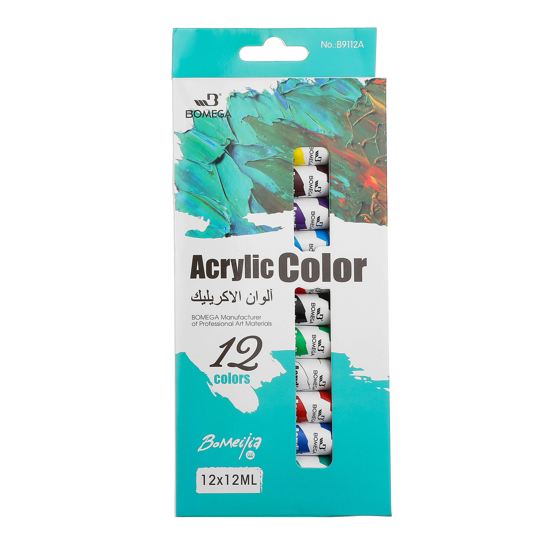 WATERCOLOR ACRYLIC OIL 12 Colors Tubes 12ml Paint Tube Drawing Painting Watercolor Pigment Set