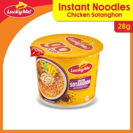 Lucky Me! Go Cup Mini Instant Noodle Soup Sotanghon Lite 28g