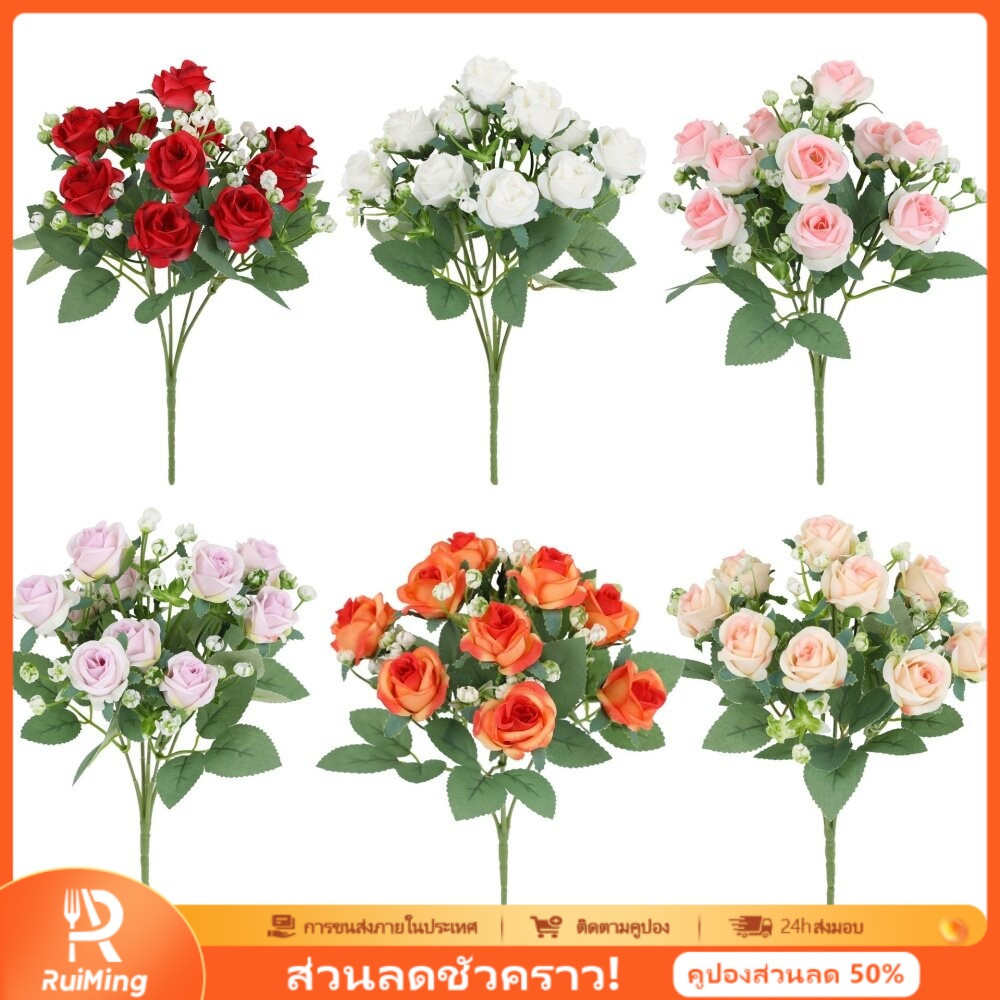 RuiMing [ราคาต่ำสุด] 🌹💐 9 หัวดอกกุหลาบช่อดอกไม้เทียมสบู่ดอกไม้ปลอมดอกกุหลาบตกแต่งบ้านช่อดอกไม้แต่งงานปลอม ราคา 39 บาท*ส่งฟรี