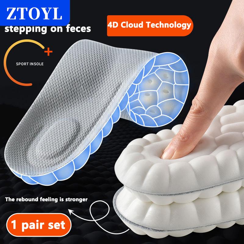 [COD] ZTOYL พื้นในรองเท้ากีฬายางยืดหยุ่นสูงแผ่นรองรองเท้าแบบนิ่มแผ่นรองรับโค้งสำหรับอุปกรณ์เสริมพื้นในรองเท้าระบายอากาศระงับกลิ่นรองรับแรงกระแทก ราคา 23 บาท*ส่งฟรี
