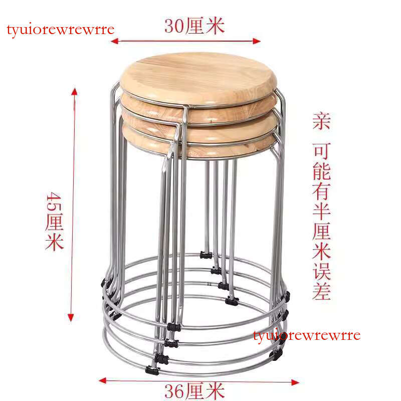 Durable Office Small Square Reinforced Steel Four Legged Bedroom Elevated Dining Stool, Round Chair, Iron Leg Plastic Stool Tyuiorewrewrre-Cb