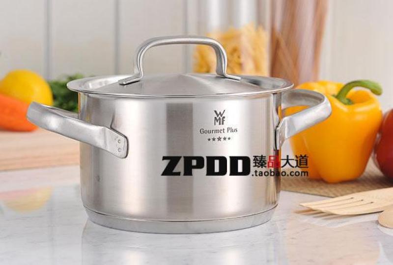 Germany WMF Gourmet plus Five Stars Stainless Steel 16cm1. 9L Stew Pot Milk Pot Singapore