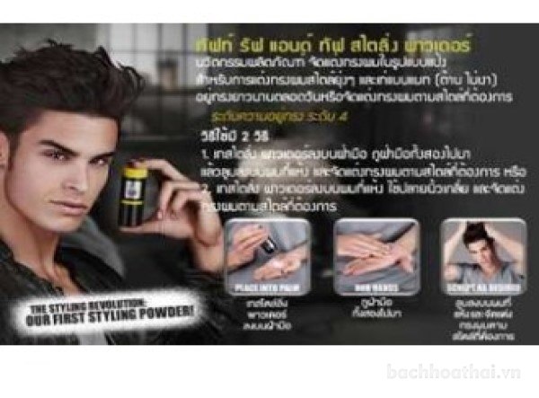 Bột giữ nếp làm phồng tóc Schwarzkopf Taft Volumen Powder