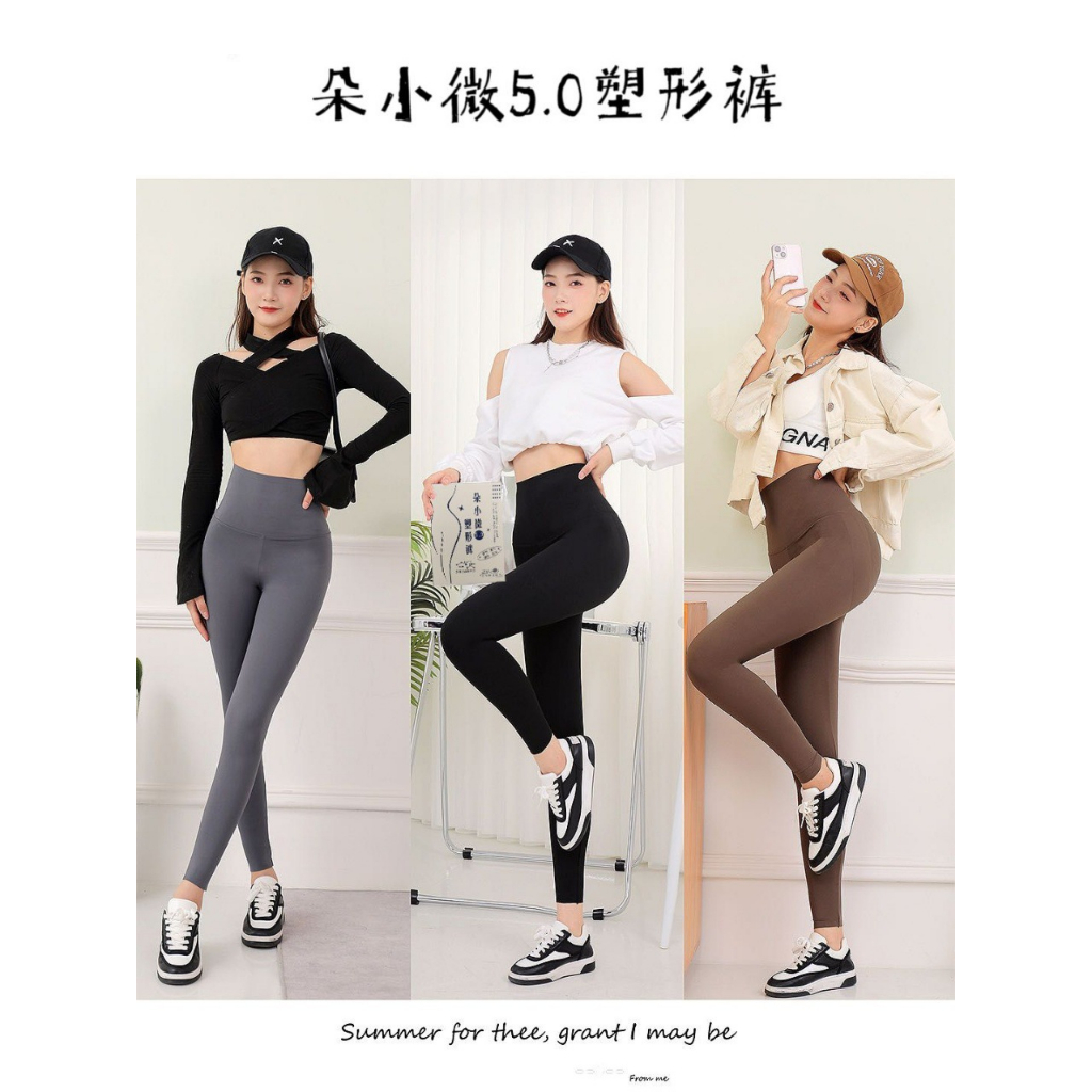 Quần Legging Bó Sát Nine Points - Lựa Chọn Thời Trang Cho Mùa Xuân Thu