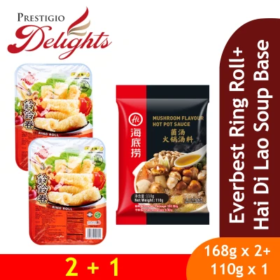 Everbest Ring Roll GSS Promotion 2 + 1 Hai Di Lao Mushroom Flavour Hot Pot Sauce Special