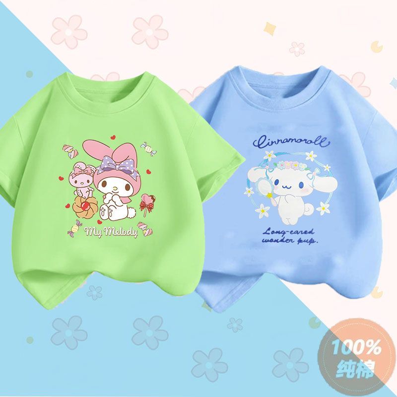 Quần áo mùa hè mới bằng cotton nguyên chất dành cho bé gái T Áo thun ngắn tay trẻ em Cinnamon Dog, quần áo nửa tay thời trang Kuromi và My Melody dành cho trẻ em. - 7