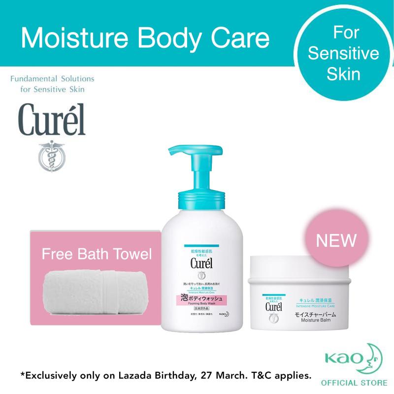 Buy Curel Moisture Balm 70g + Curel Instant Foaming Body Wash 480ml + FREE Bath Towel Singapore