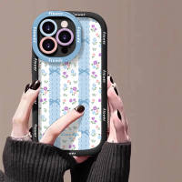 Case HP Untuk Oppo A60 A38 A7 A5Pro A17 A3X A15 A36 A55 A32 A17K A11 A92 A16S A57 A35 A15S A5 A11K A33 A77 A76 A94 A77S A16 A96 A79 A93 A78 A18 A12 A58 A12E A3S A95 A9 A74 A1K A54 Kue Sus Krim Bergaris Pita Bunga Romantis Biru Soft Cover