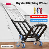 Trolley cart shopping cart Bearing 200kg Foldable Grocery Trolley Upgrad Wheels LuggageTrolley Cart