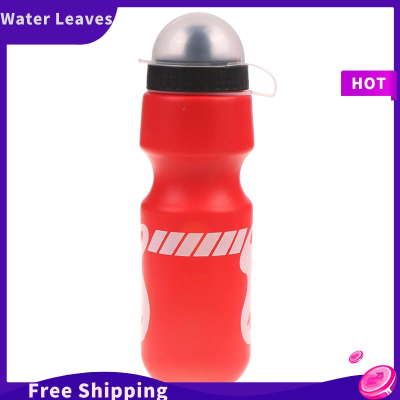 [Water]Hot Sale Freeshipping Bình nước uống đi xe đạp Đi Bộ Đường Dài Ngoài Trời 750ml Bình nước có nắp chống bụi - 6