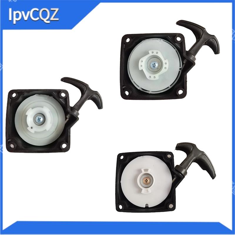 thumbnail image 2 of Universal Recoil Starter Claw Pawl – Pull Start Replacement Part For Brushcutter, Whipper Snipper & Garden Trimmer 2 of 5