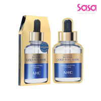 A.H.C Premium Hydra Gold Foil Mask (25g x 5ps) (expire on 31 Aug 2027)