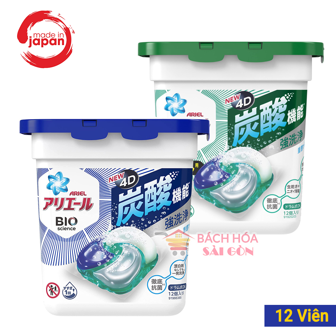 Viên giặt xả khử khuẩn Ariel 4D 3 trong 1 hộp 12 viên hàng nội địa Nhật