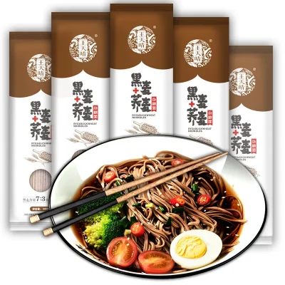 [250gx4bag]0 Soba fat / fat-free saccharin / whole grains / buckwheat noodles / buckwheat noodle