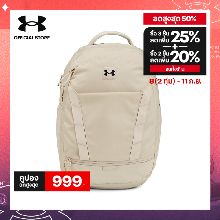 Under Armour Women's UA Hustle Signature Backpack ราคา 1,592 บาท*ส่งฟรี