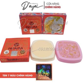 Kem Promina Nhân Sâm Ngọc Trai Thái Lan Promina Ginseng Pearl Cream 11g