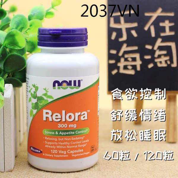 ❀US Now Foods Relora lowers cortisol to control appetite and relieve emotional stress♟