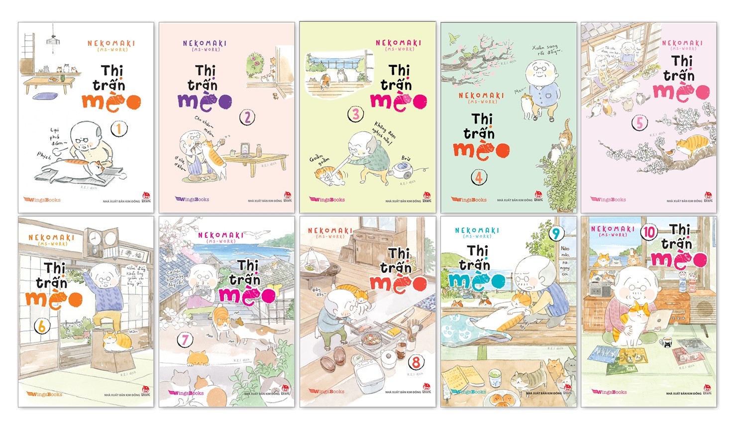 Combo Thị trấn mèo (10 cuốn) - Kim Đồng
