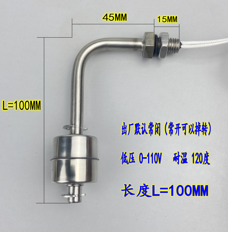 Công tắc mức nước lắp bên - Phao inox 304 chịu nhiệt, áp suất thấp, chiều dài 100mm