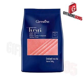 Giffarine Bright Detergent Powder Machine wash formula 1500 g removes deep stains Fresh scent Can be used with all types of washing machines. Save energy ราคา 328 บาท*ส่งฟรี