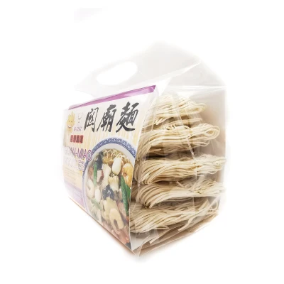 U-LIKE Guan Miao Noodles