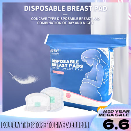 Disposable Breast Pads - 100 Pcs by 