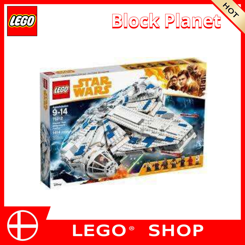 LEGO 75212 Star Wars Solo: A Star Wars Story Kessel Run Millennium Falcon Starship (1414 Pieces) (Di