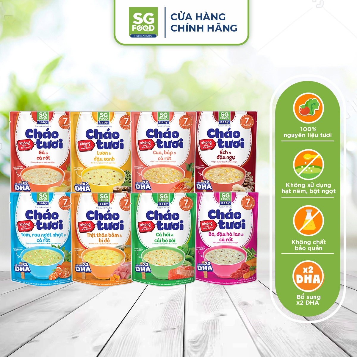 Combo 8 gói Cháo Tươi Baby 240g (Gà, Thịt Bằm, Bò, Tôm, Lươn, Cá Hồi, Cua, Ếch) SG Food