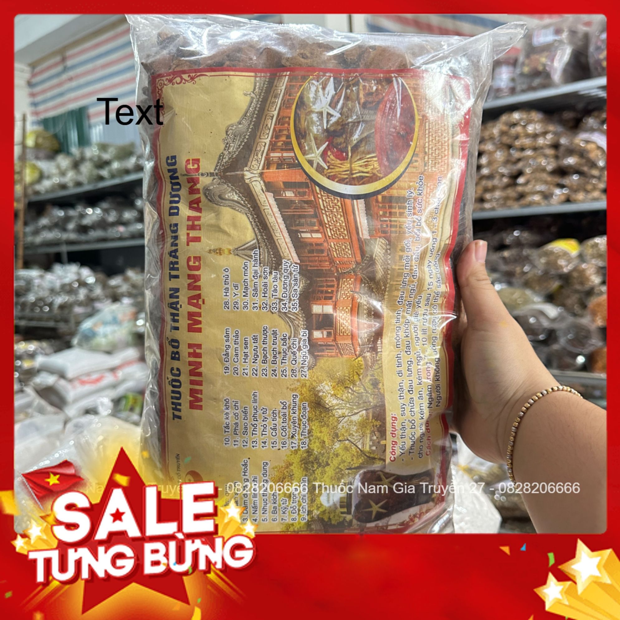 ✅[CHÍNH HÃNG]Minh mạng Thang 35 vị 1.8kg , cam kết hàng đủ 33 vị, 2kg, hàng chất lượng- Minh mạng tă