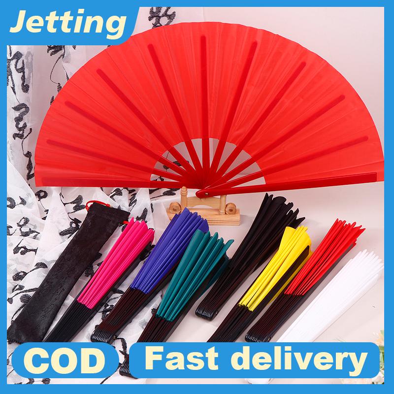 Jetting Trung Quốc võ thuật kung fu fan hâm mộ Tai Chi Dance Fan nhựa sân khấu hiệu suất gấp fan hâm mộ rắn màu ảnh Prop