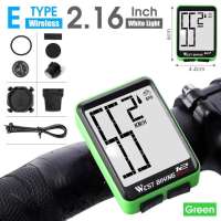 WEST BIKING 041 Komputer Sepeda Multifungsi LED Digital Speedometer Sepeda MTB Nirkabel Odometer Sepeda Komputer Stopwatch Bike Computer Multifunction LED Digital Rate MTB Bicycle Speedometer Wireless Cycling Odometer Computer Stopwatch YP0702041