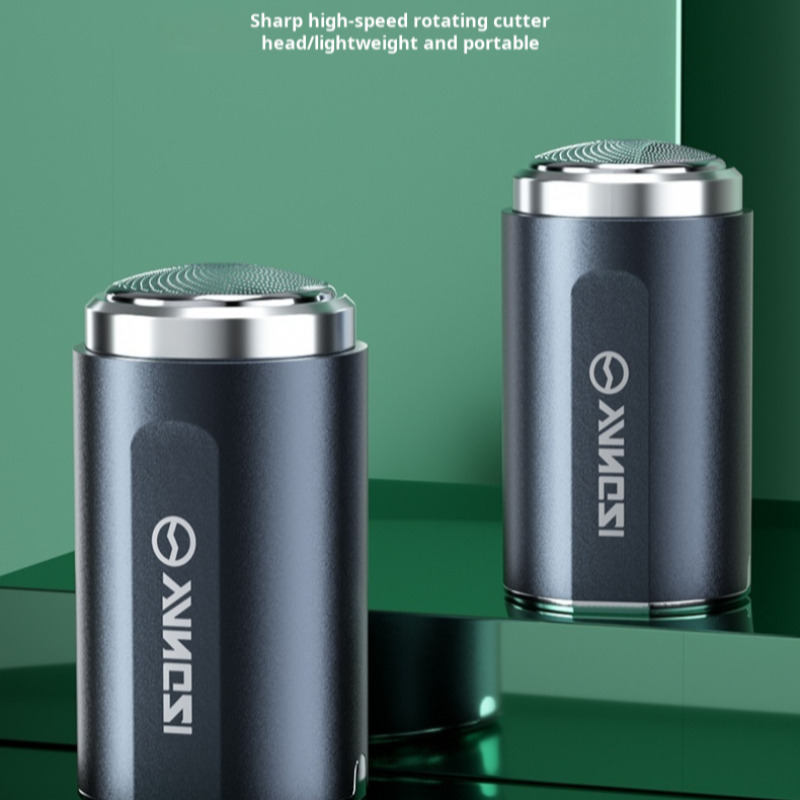Men's MINI Portable Electric TYPE-C Rechargeable Wet Dry Dual-purpose Shaver TZ.Z