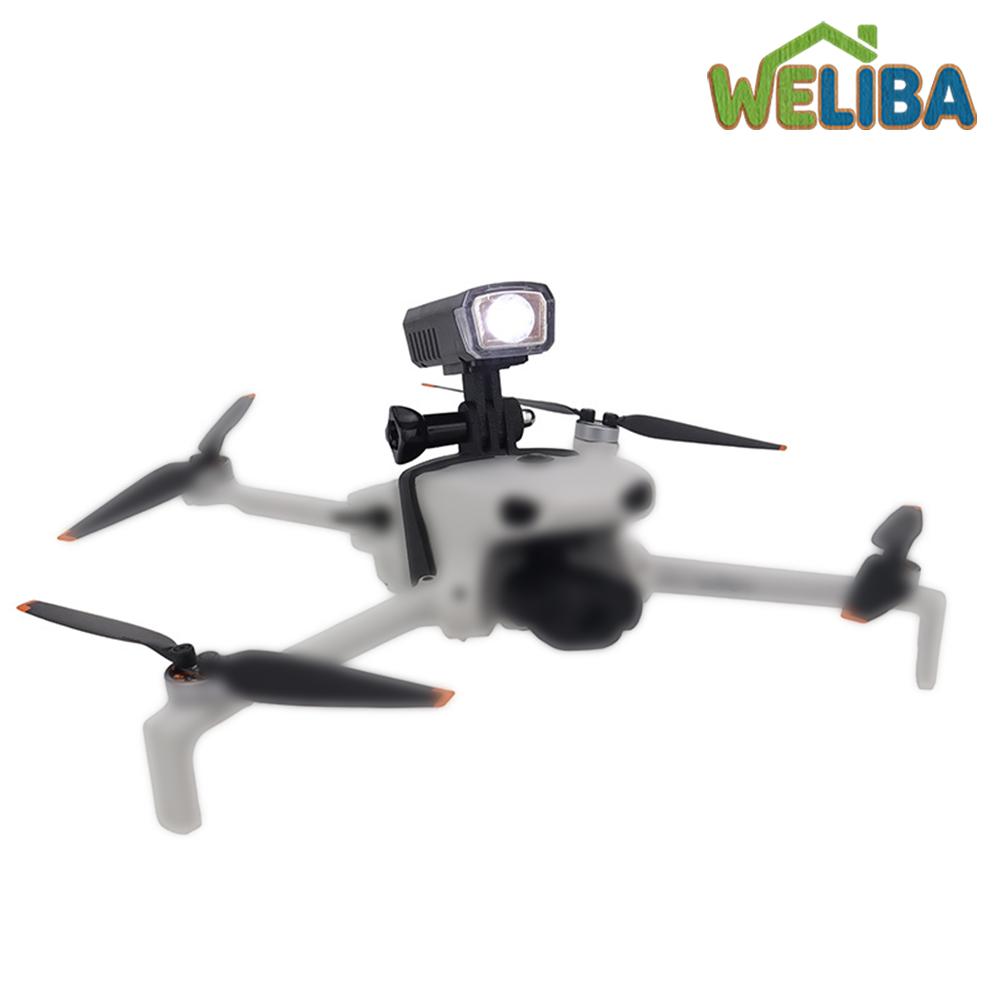 【WELIBA】 Illuminator Light Bracket Designed for DJI Lito1X1 Upper Charging Version Light [not miss it][New product release] ราคา 656 บาท*ส่งฟรี
