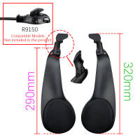 BALUGOE Carbon Bicycle Rest TT Handlebar Bike handle Extension Triathlon Time Trial Electronic transmission