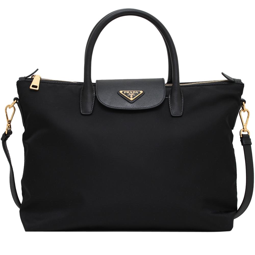 Original Prada Bn2541 Tessuto Saffiano Tote Bag By Electrolux