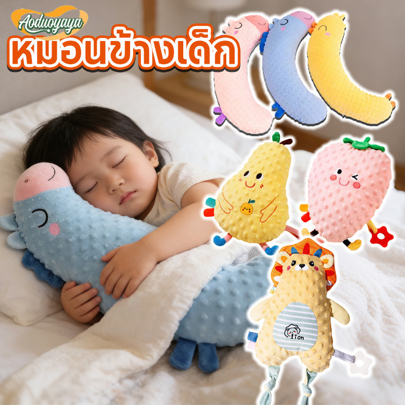 Little-Baybee Newborn Baby Blanket, 4 Layers, 100X100Cm, Anti-Startle Blanket, Soft and Gentle, Cute Pattern, Minimalist ราคา 153 บาท*ส่งฟรี