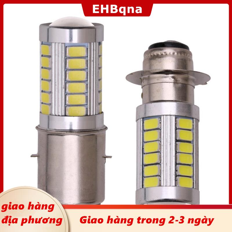 [COD] EHBqna 3PF Ship within 24 hours 1PC px15d ba20d LED sương mù ánh sáng đèn tự động xe máy Đèn pha 33 SMD động cơ ánh sáng đèn pha