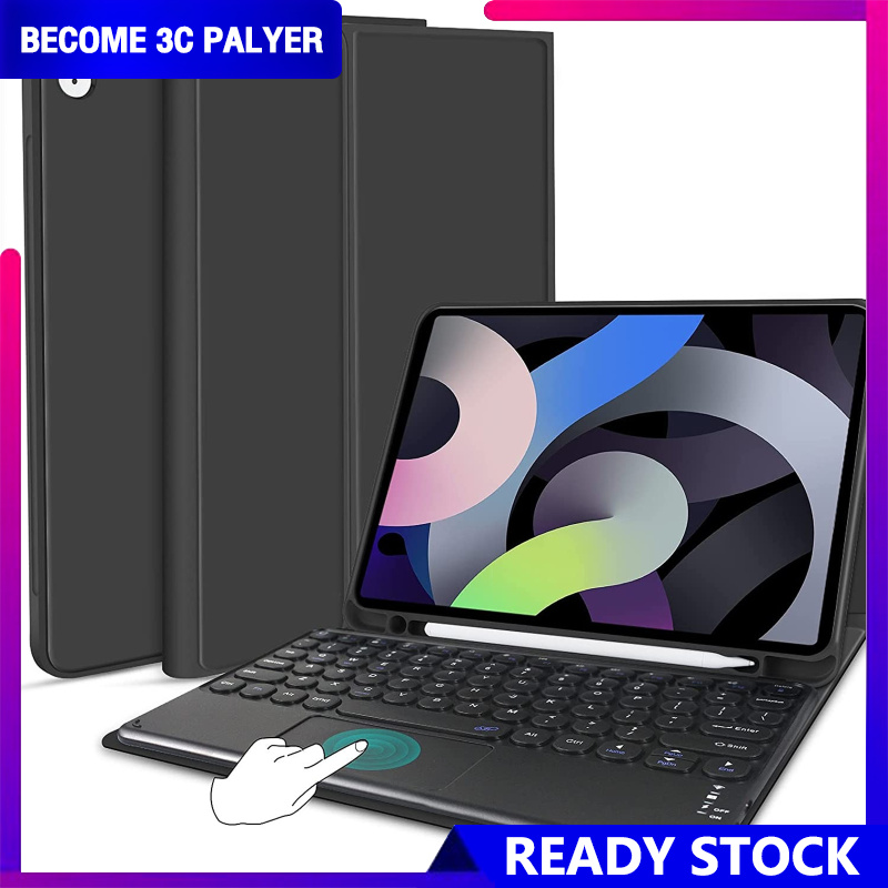 Keyboard Case Wireless Detachable Tablet Cover Keyboard Portable Removable Wireless Keyboard Case Compatible For IPad 10th Generation 10.9in 2022 ราคา 532 บาท*ส่งฟรี