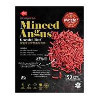 Master Grocer Australia Black Angus Lean Minced Beef - Frozen