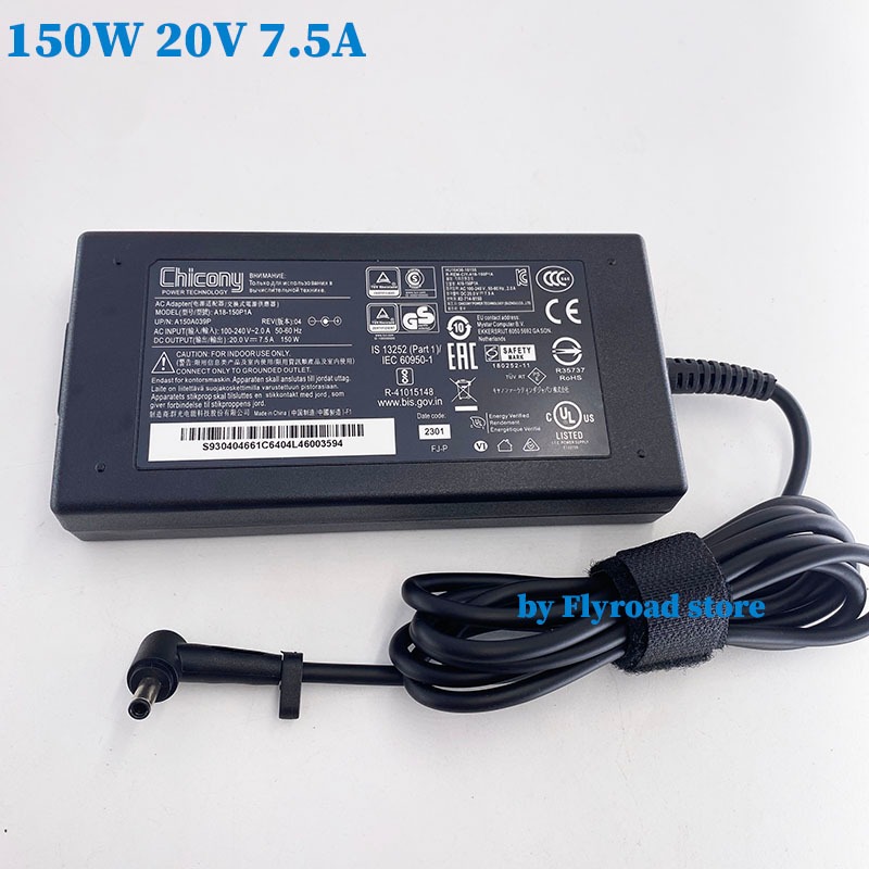 Chicony 230W AC Adapter 19.5V 11.8A A17-230P1A For MSI GS70 GS75 Stealth - 5.5*2.5mm