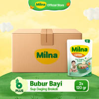 Bundle Carton Milna Bubur Bayi 6+ Sup Daging Brokoli