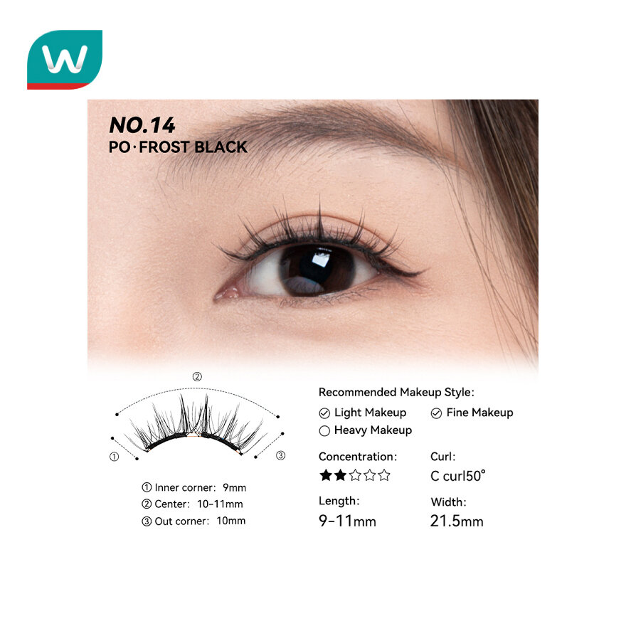 Wosado Soft Magnetic False Eyelashes 1pcs. Frost Black ราคา 826 บาท*ส่งฟรี