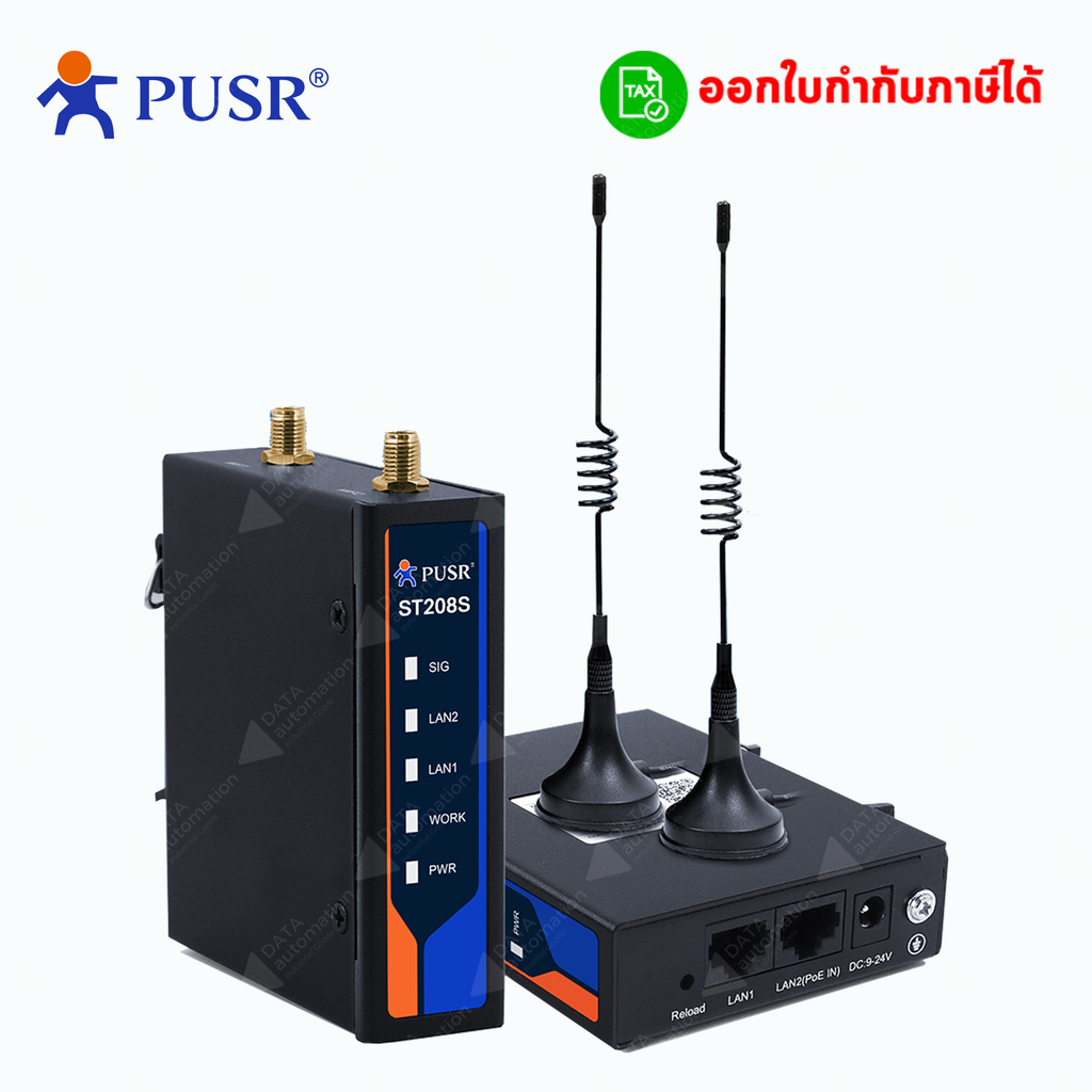 Industrial Wireless Bridge for PLC-อุปกรณ์เชื่อมต่อ PLC แบบไร้สาย ST208S - ยี่ห้อ USR IOT ราคา 4,000 บาท*ส่งฟรี