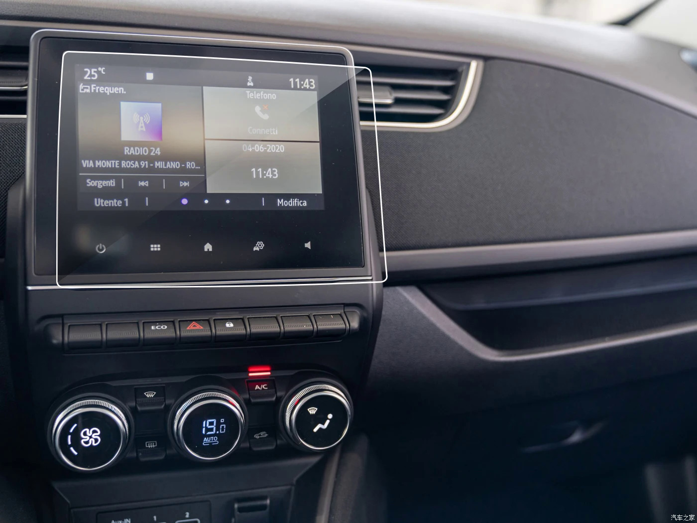 2023for Renault Zoe dễ dàng liên kếtClio 5captur 2arkana dễ dàng liên kết 2020 7 inch Xe Navigation màn hình cảm ứng vật nuôi bảo vệ phim