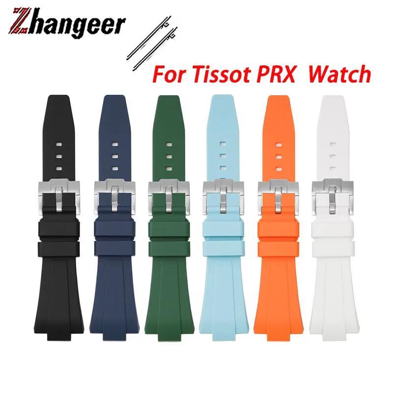 Dây đeo cao su giao diện lồi cho Tissot PRX loạt 11mm 12mm phát hành nhanh chóng khóa thép không gỉ nam nữ dây đồng hồ silicon