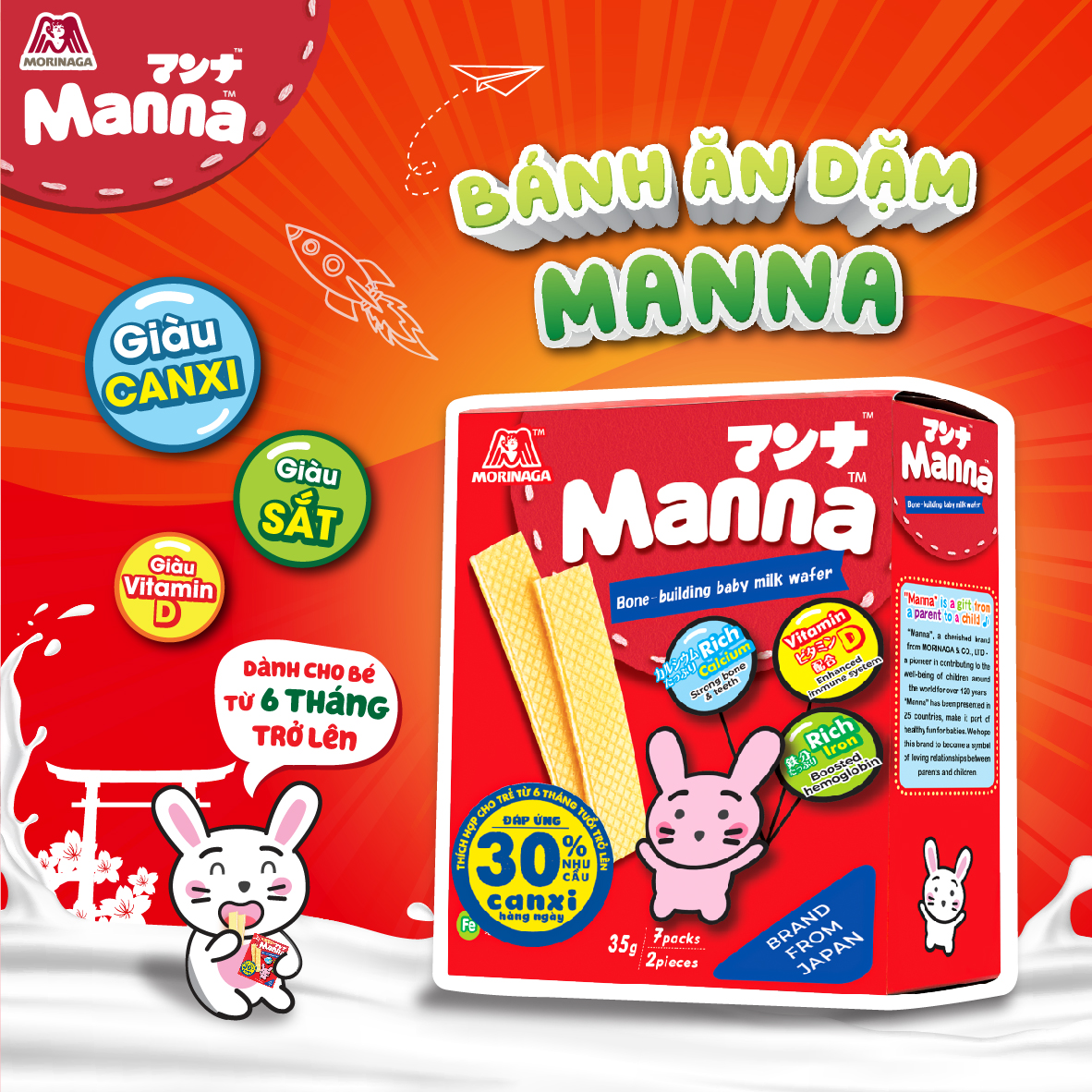 Bánh Xốp Sữa Morinaga Manna - Manna Milk Wafer 35g
